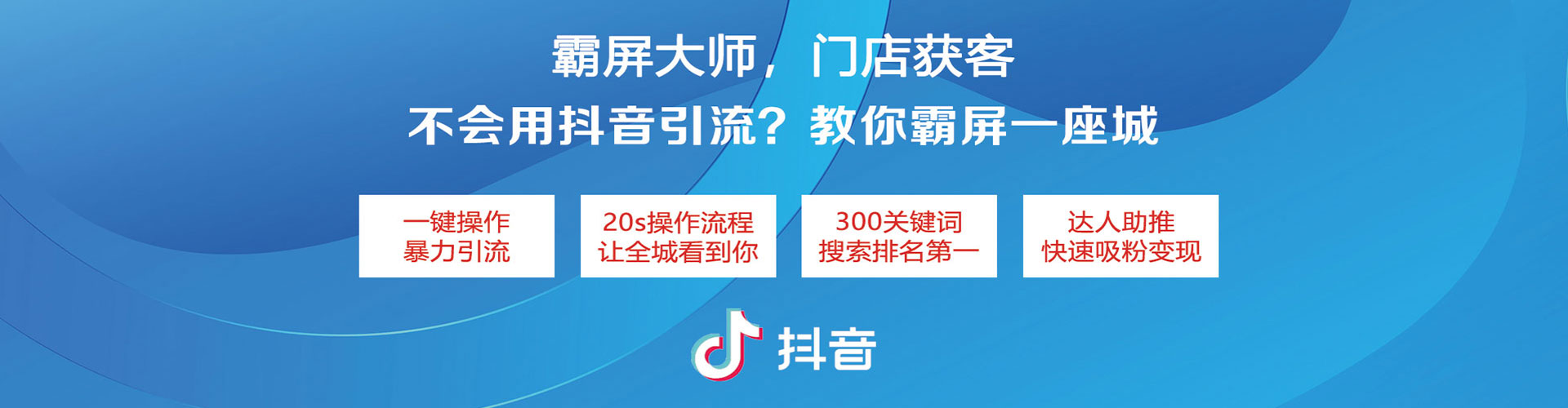 可克达拉竞价端口开户