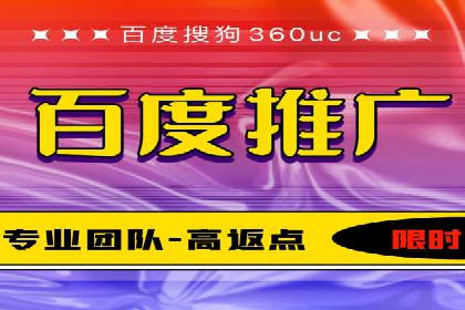 行业领先的信息流广告公司：成功背后的策略